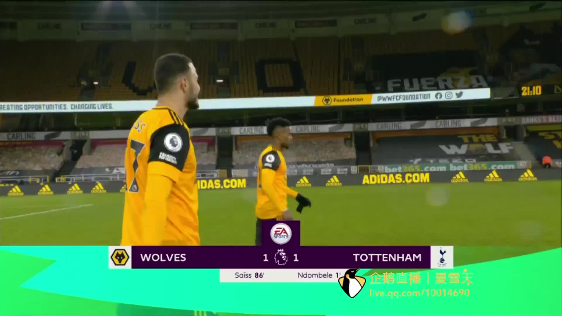 巴黎通过出 巴黎通过出